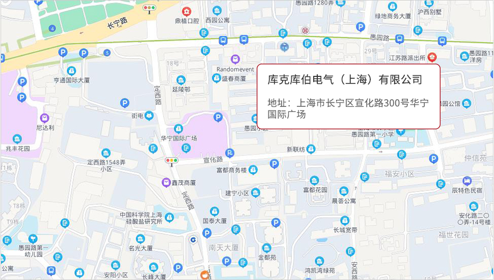 庫(kù)克庫(kù)伯電氣（上海）有限公司位置