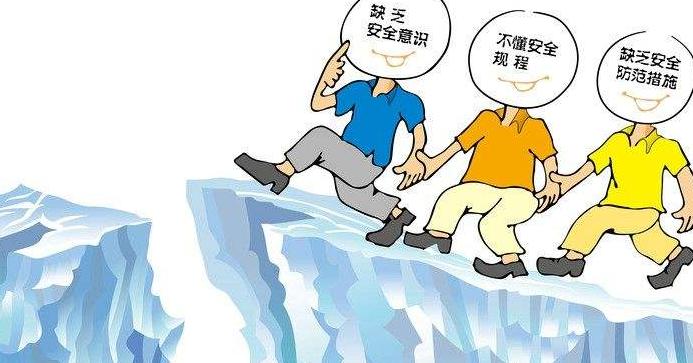 工作人員在測量自愈式低壓并聯(lián)電容器時應(yīng)當(dāng)注意哪些安全事項?