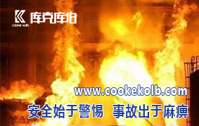 為什么電力電容器頻繁爆出發(fā)生爆炸呢？怎樣才能避免此類事件的發(fā)生呢？