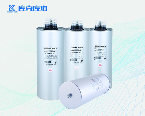 補償電力電容器為什么會出現(xiàn)鼓肚的現(xiàn)象？