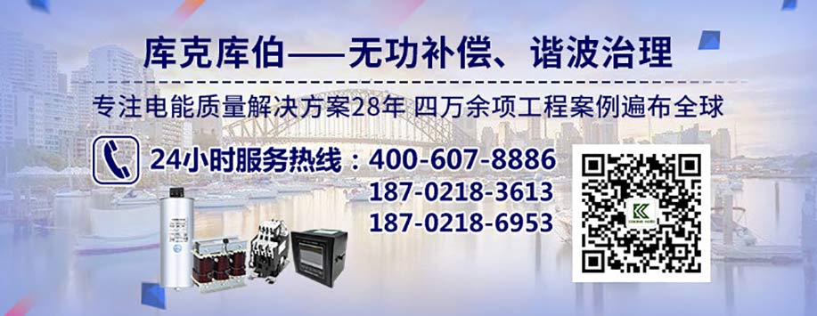 庫(kù)克庫(kù)伯聯(lián)系方式