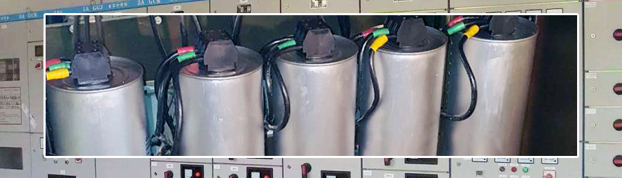 低壓配電補(bǔ)償柜電容器分組和排列情況