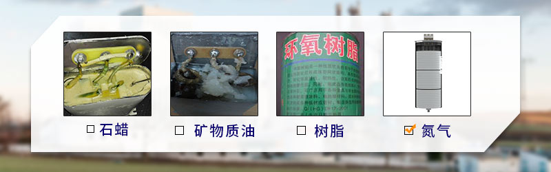 淺談充氮?dú)怆娏﹄娙萜鞯奶攸c(diǎn)