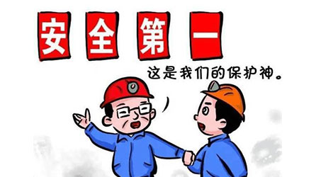 低壓電容器，安全為主
