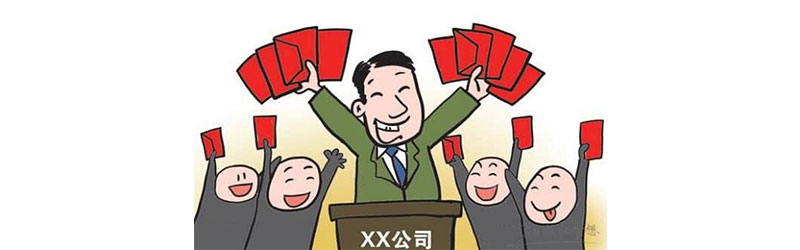 提升功率因數(shù)的好處