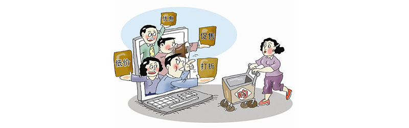 選購(gòu)注意要點(diǎn),產(chǎn)品質(zhì)量要好