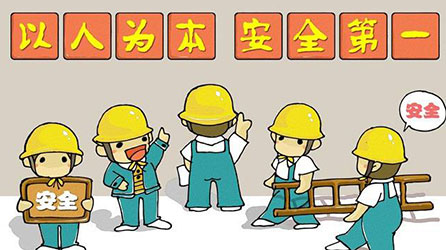 電容器安全運(yùn)行