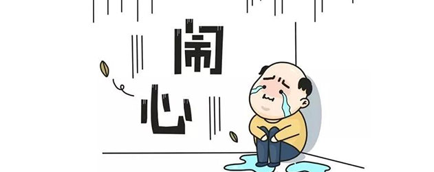 不進(jìn)行無(wú)功功率補(bǔ)償問(wèn)題多