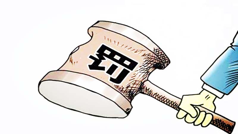 企業(yè)無功功率因數(shù)過低會(huì)導(dǎo)致電力公司罰款