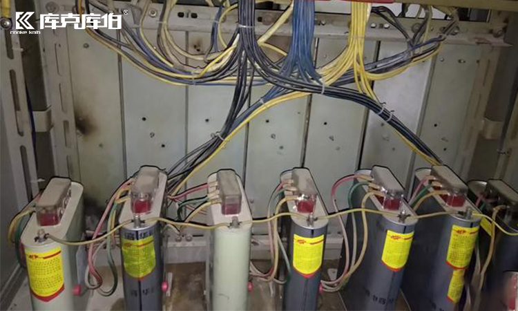 電力電容器運(yùn)行時異常的危害及處理