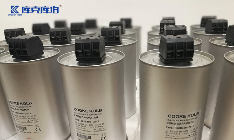 電力電容器穩(wěn)定運行需要注意的三個問題