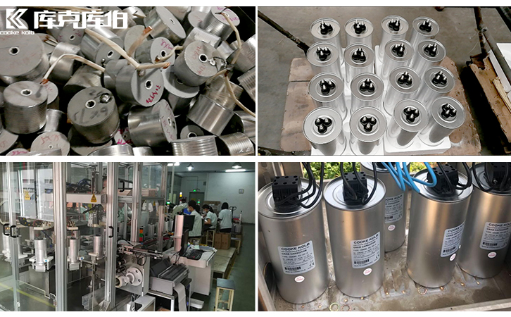 工廠應(yīng)從哪些維度選擇電力電容器廠家