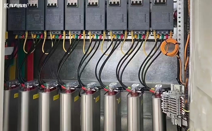 低壓電容器