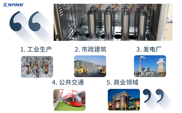 無功補(bǔ)償裝置