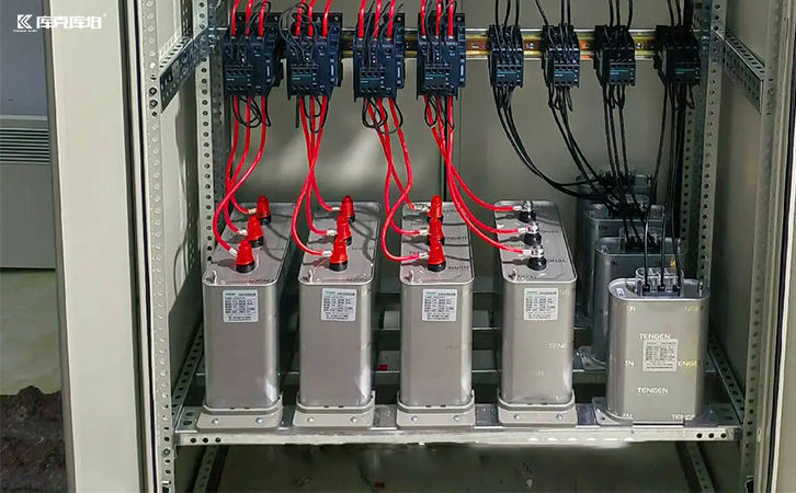 補償電容器