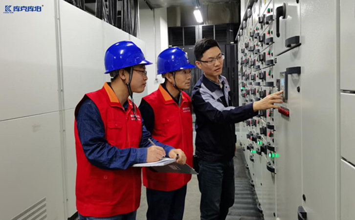 電容器廠家