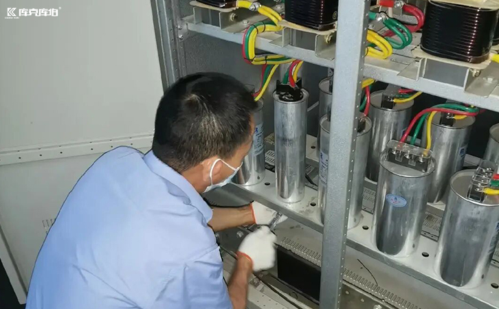 電力電容器