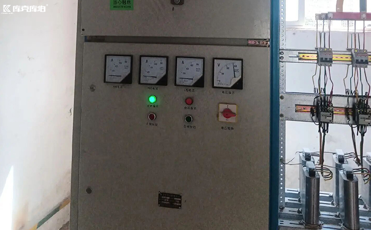 動態(tài)無功補償裝置