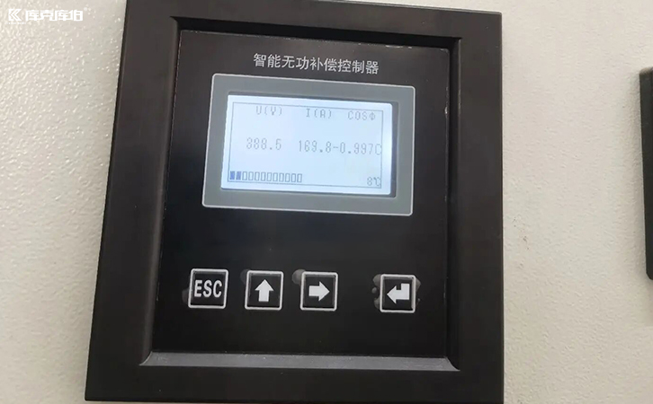 無功補(bǔ)償控制器