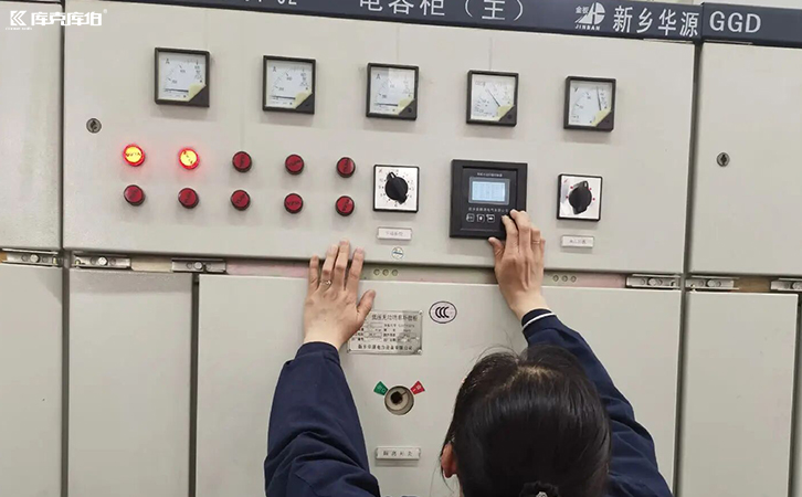 智能無功補(bǔ)償控制器