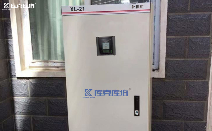 無功補(bǔ)償控制器