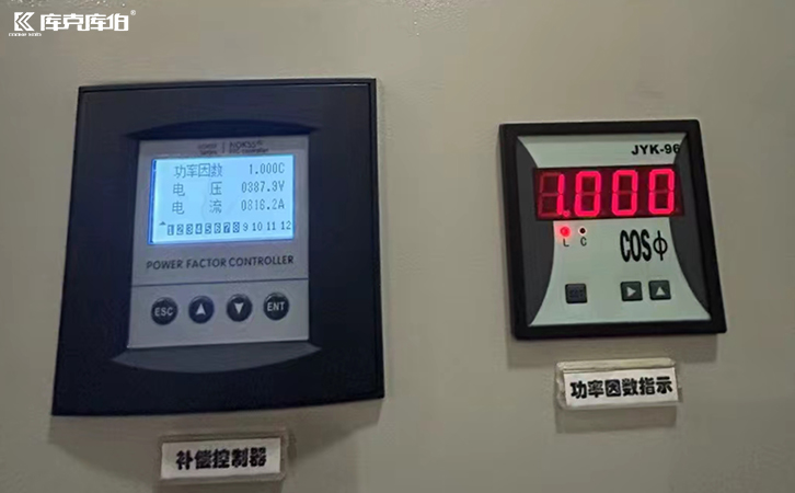 無功補(bǔ)償控制器