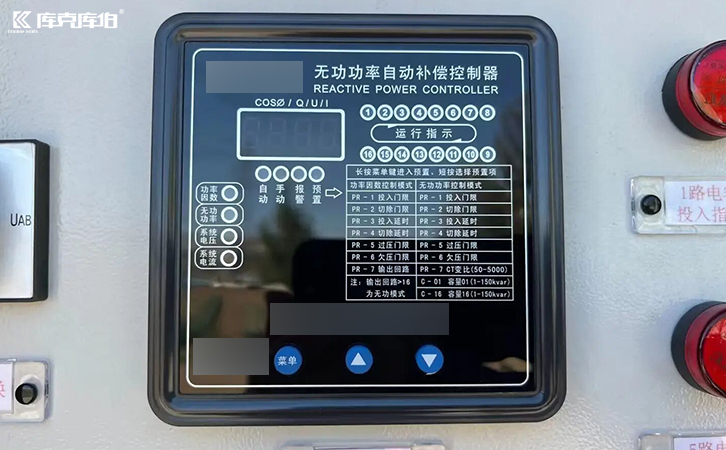 低壓智能無(wú)功補(bǔ)償控制器