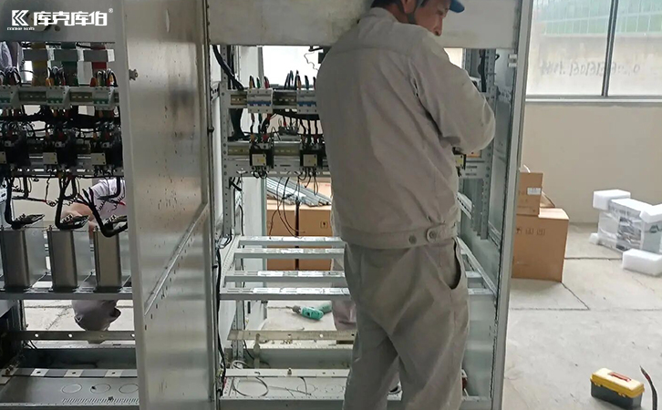低壓電容器