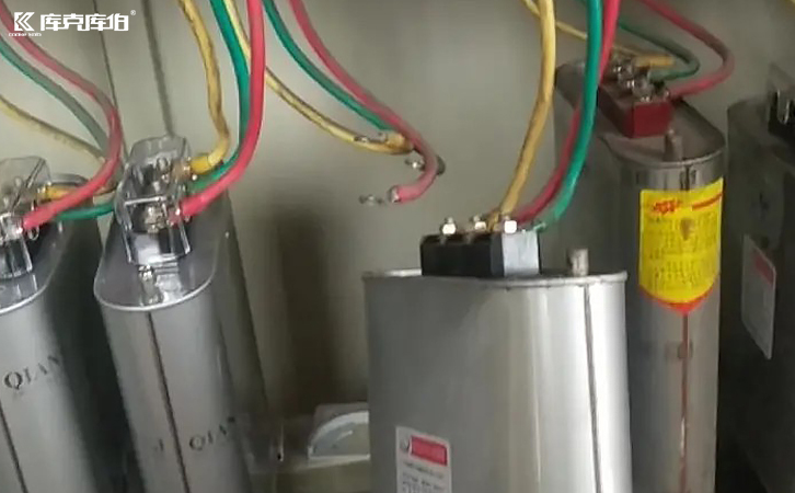并聯(lián)電力電容器