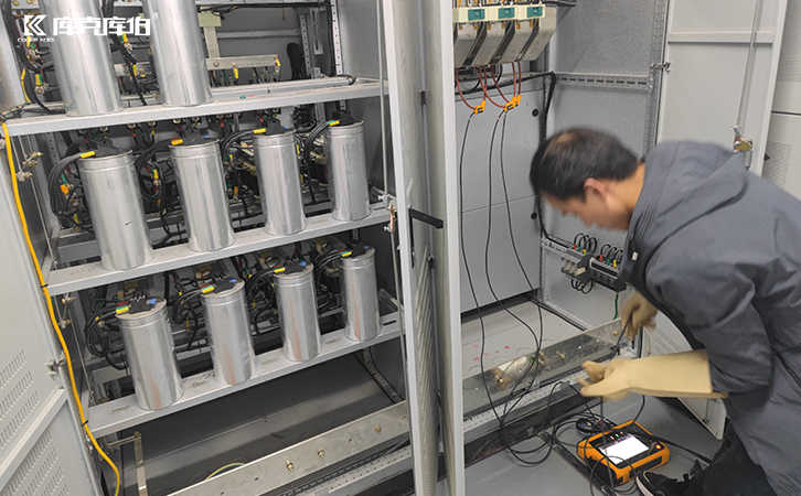 電能質(zhì)量測試