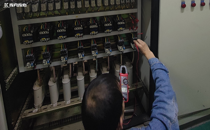電力電容器