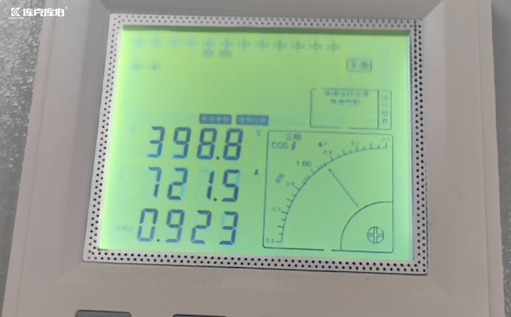 電力補償電容器