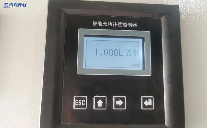 無功補(bǔ)償控制器