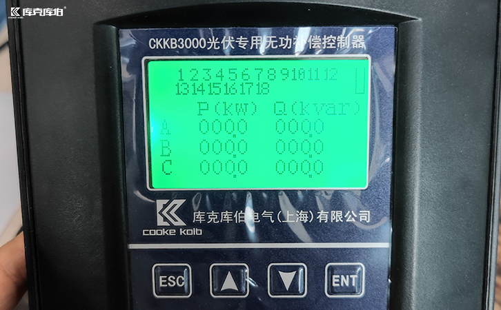 四象限無功補(bǔ)償控制器