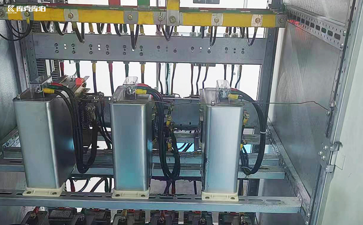 低壓電容器