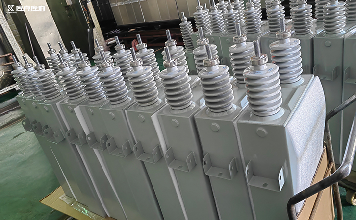 高壓并聯(lián)電容器組