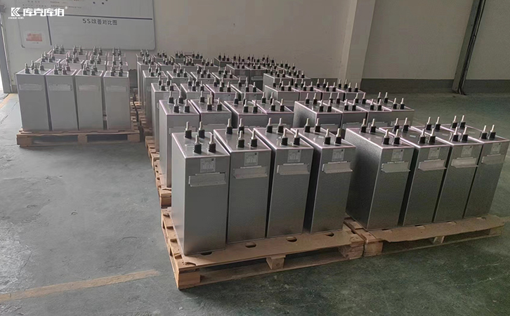 電熱電容器