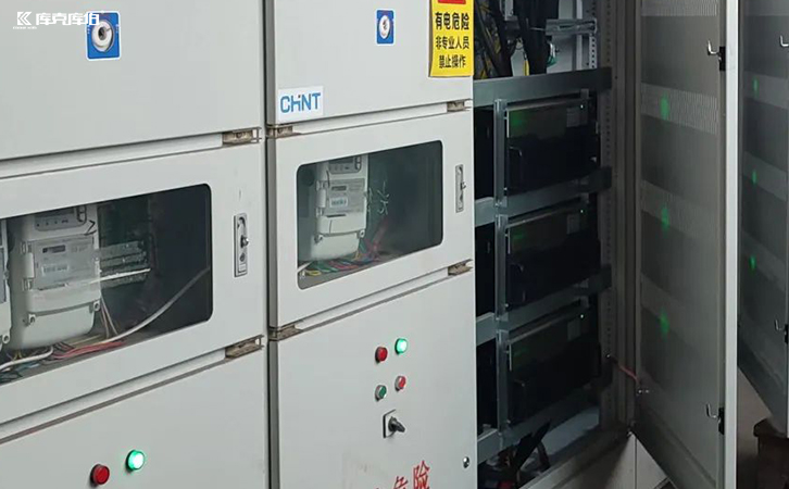 apf有源濾波器